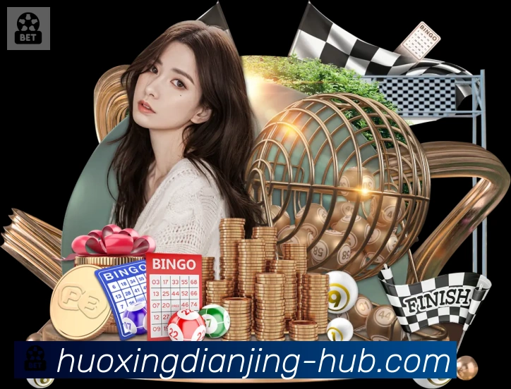 火星电竞平台生态图
