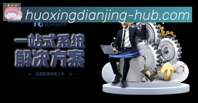 奖项1